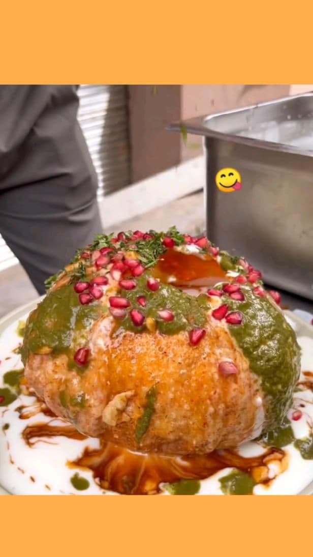 Special Rajkachuri