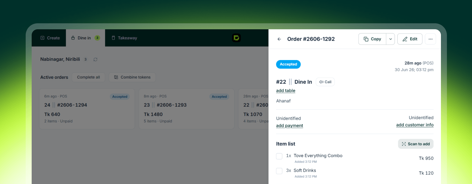 POS system